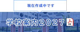 �ع�����2027