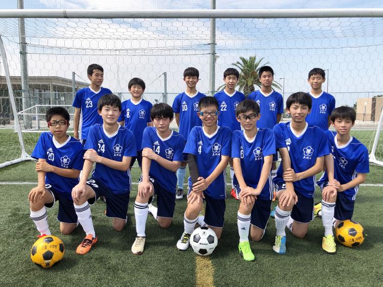 サッカー クラブ活動 運動 文化 三重中学校 高等学校 六年制