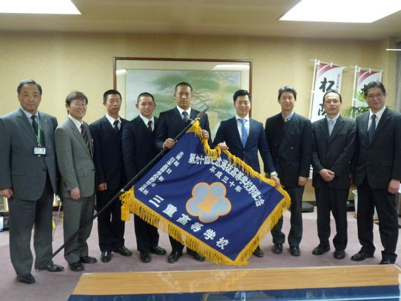 三重高等学校　甲子園のページ