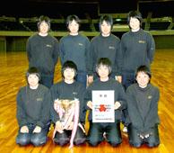 三重男女、４年連続でアベックＶ