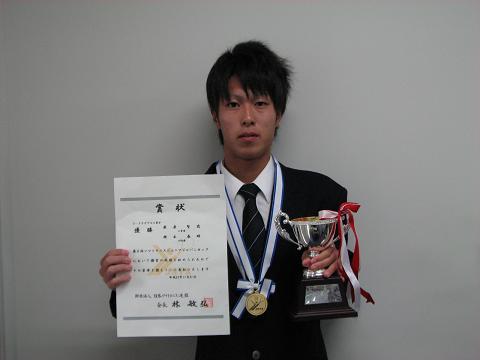 ソフトテニス男子が全国大会Ｕ-２０で優勝