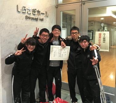 【演劇部】第33回中南勢地区春季大会金賞受賞