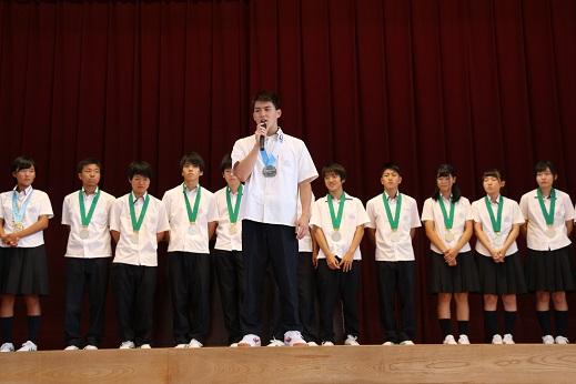 【伝達表彰】　夏休みに国際大会・全国大会で活躍の皆さん